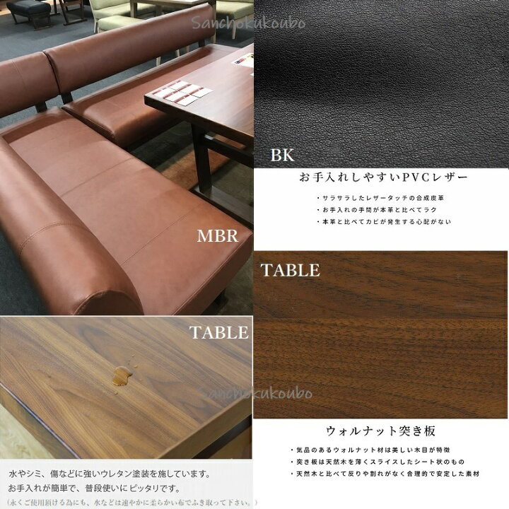 楽天市場】DNRN MBR色 幅114cm ベンチ 正規ブランド リビング 