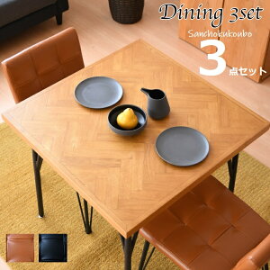 DTY 75e[uPi _CjO3_Zbg 75e[u { `FA2r _CjOZbg I Kuh ACAr X`[ AIRON DRTY w{[ Yni i [PR] ytrir