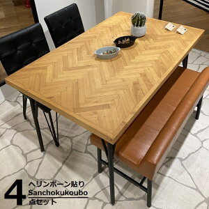 DTY 120 _CjO4_Zbg 120e[u { `FA2r + 94x` _CjOZbg Kuh ACAr X`[ w{[  airon Yni i [PR] DRTY  fXN `F