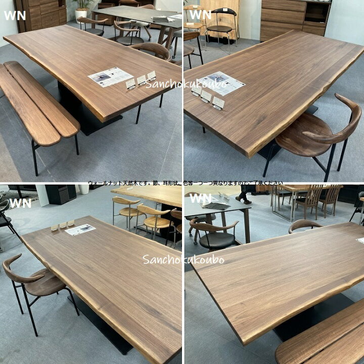 楽天市場】【開梱設置】EVN2 200 ダイニングテーブル 1本脚 正規 
