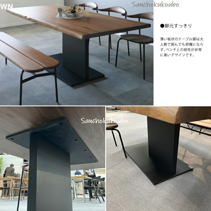 楽天市場】【開梱設置】EVN2 200 ダイニングテーブル 1本脚 正規 