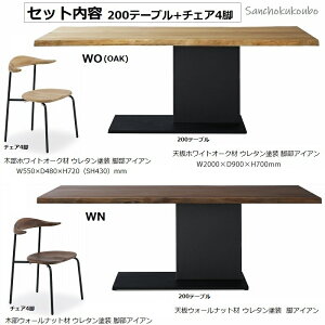 yJݒuzEVN2 _CjOZbg HZbg 160 180 200 e[u + `FA 5_Zbg 1{re[u V zCgI[N LBR EH[ibg MBR X^CbV Zbg Ku