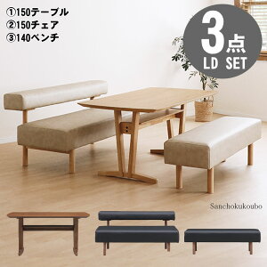 ILS Ζ rO_CjO LD3_Zbg 150e[u + 150`FA +140x` IvVt@ubNJo[ PVCU[ I[N EHibg LD HZbg _CjOZbg _CjOZb