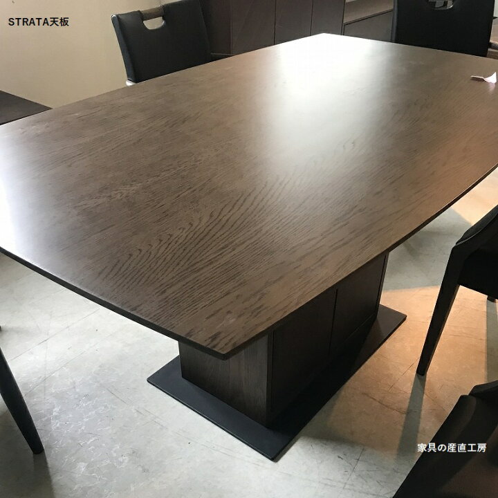 楽天市場 Strata ダイニングテーブル 単品販売価格 150テーブル 正規ブランド 150cm幅 ダイニング テーブル ホワイトオーク 北欧 モダン 産地直送価格 家具の産直工房