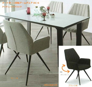 _CjO`FA6^ ] `FA A[`FA Pi̔i O[n@ubNn t@ubN 1r̉i ł̔̔ r+@] I[g^[ i [PR]