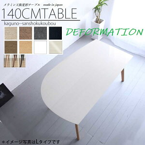 DT532 ~ gbv 140 ό` _CjOe[u Pi̔ L^Cv Kuh MT ~e[u DT-532 ό`140V ό`e[u He[u Yni@󒍐Y i [PR] 10