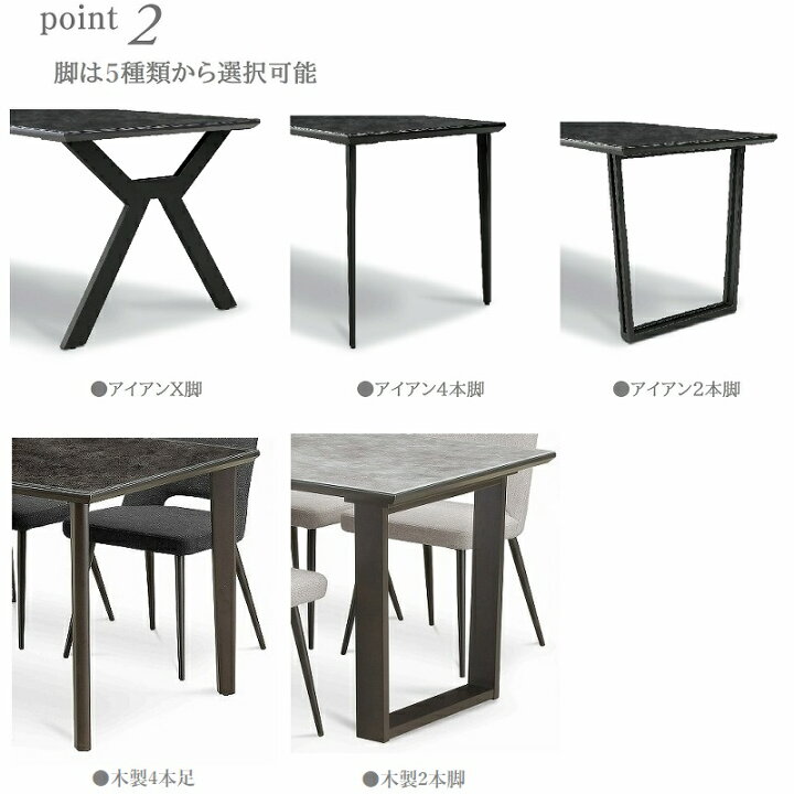 楽天市場】140 ガラス トップ ダイニング 5点セット 幅140cm 