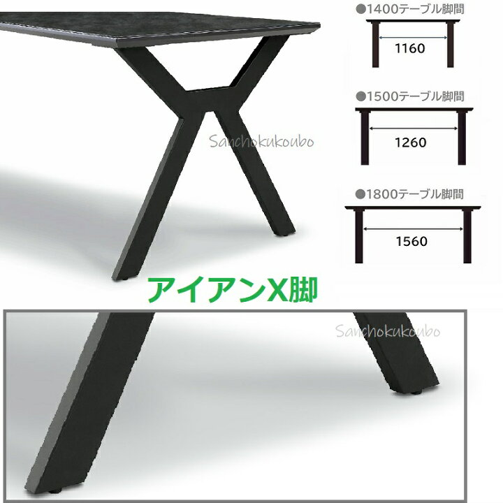 楽天市場】140 ガラス トップ ダイニング 5点セット 幅140cm 