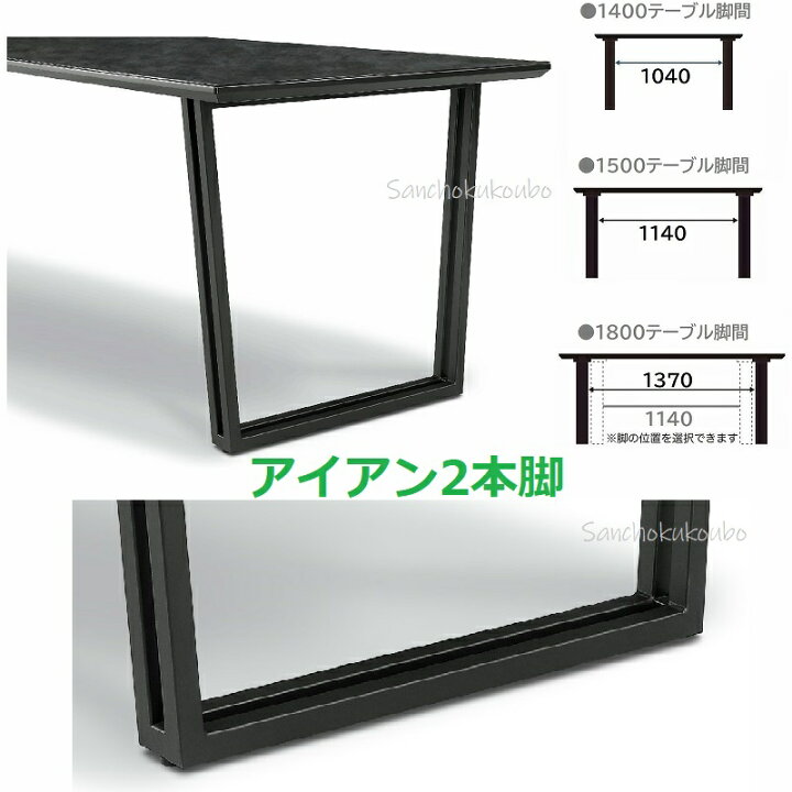 楽天市場】150 ガラス トップ ダイニング 5点セット 幅150cm 