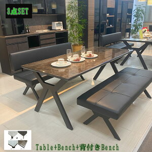 NOR 180 KX gbv _CjO3_Zbg 180cm _CjOe[u + 145wtx` {145wȂx` Y KX NX^gbv  X^Cvr PVC t@ubN Glass Top Table Dinin