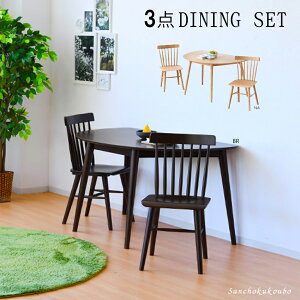 WNDSR 3�_�Z�b�g ���~130�_�C�j���O�e�[�u���{�`�F�A2�r ���~�`�e�[�u�� �Ǖt���e�[�u�� �_�C�j���O�e�[�u�� �p��2�l�|�� �H��e�[�u�� �e�[�u�� �C�X �H��֎q �_�C�j���O�`�F�A �`�F�A �J�t