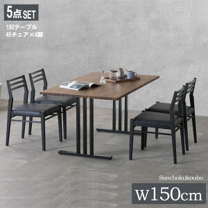 CLCT _CjO5_Zbg 150e[u + 45`FA×4r Zbg 150cm AJVA PVCU[ HZbg _CjOZbg T^r ACAr 4lp 5__CjOZbg 150_CjOZbg k