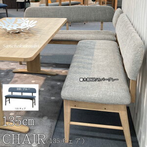 LAV rO_CjO LD 110`FA 135`FA Pi 110cm 135cm wt`FA w`FA Sn o[ NGR DGR Jo[O 6Ft@ubNJo[ LD H`FA rO`FA _