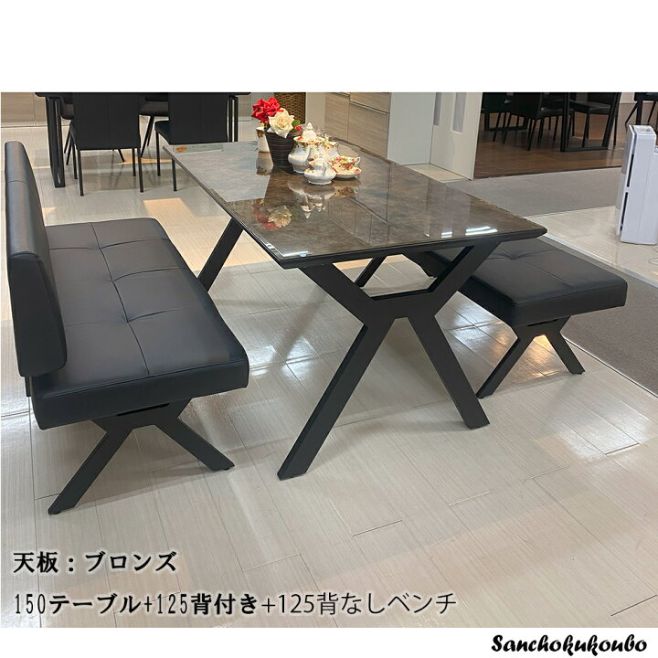 楽天市場】NOR 150 ガラス トップ ダイニング3点セット 幅150cm 