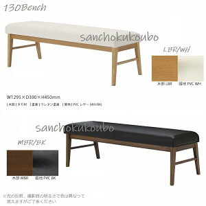 W-T _CjOx` 130x` Hx` Kuh wx` EH[ibg I[N rO_CjO Yni i [PR]