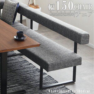 BERN 150`FA 128x` wt`FA wȂx` 150`FA 128x` rO_CjO Pi `FA x` ֎q CX ^`FA 160cm 128cm rO`FA _CjO`FA _Cj