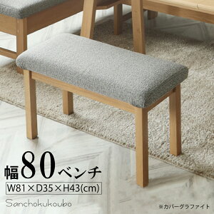 BRIS 80x` rO_CjO `FA CX 1l| H ֎qt@ubN 1P 80 80Z` Jo[O LD Jo[Iׂ ȃXy[X x` Pi Kuh Yni  [PR]