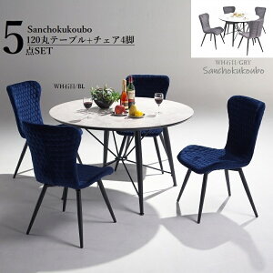 CERAMIC 120ی^ COUGER _CjO5_Zbg 120~` e[u + ]`FA 4r }[u zCg Ζ Kuh Z~bN ϔM ϐ ϖՐ x V Yni  [PR]