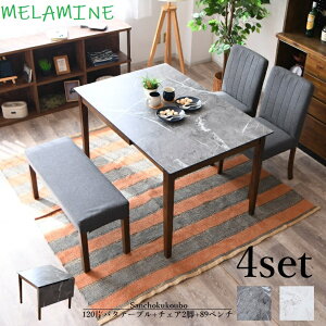 ~ gbv DLT L _CjO4_Zbg 120 Le[u + `FA 2r + 89x` }[u zCg O[ Ζ ~e[u gbv MT ϔM ϐ ϖՐ x V Ѓo^ o