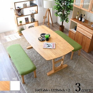 ese 160 H3_Zbg 160×90e[u + 120x`2r _CjO 3_Zbg Kuh o[EbhC V Ch`FA LCX 120 wx` bNX [^Cv Yni 