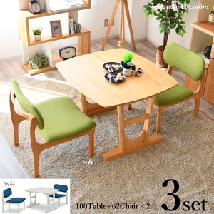 ese 100 H3_Zbg 100×90e[u + 1P`FA2r _CjO 3_Zbg Kuh o[EbhC V Ch`FA LCX 62CX `FA bNX Yni i [PR]