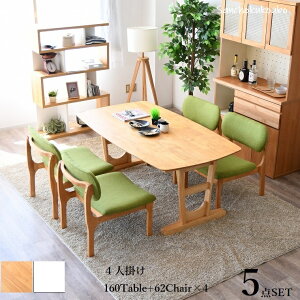 ese 160 H5_Zbg 160×90e[u +1P`FA 4r _CjO 5_Zbg Kuh o[EbhC V Ch`FA LCX bNX [^Cv 62֎q Yni i [PR]