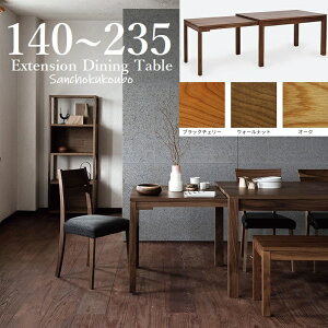 FMLIA 140cm _CjOe[u Kuh Le[u GNXeV He[u EHibg I[N He[u L Yni i [PR] P=10