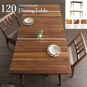 GMMA 120cm _CjOe[u Kuh nCZX _fUC EHibg I[N He[u Yni i [PR]