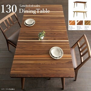 GMMA 130cm _CjOe[u Kuh nCZX _fUC EHibg I[N He[u Yni i [PR]