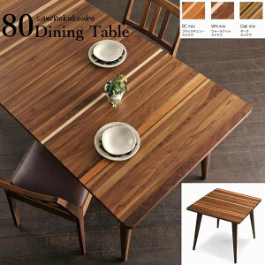 GMMA 80cm _CjOe[u Kuh nCZX _fUC EHibg I[N He[u Yni i [PR]