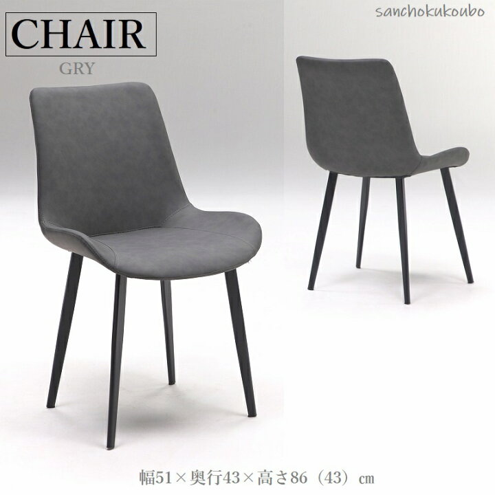 楽天市場】CERAMIC GRANADA ダイニング5点セット 幅140 テーブル +  