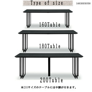 I-L G1 STONE C^ 160cm 180cm 200cm e[u Xg[ tBIXg[ VR C ^Cvr ^CvCr C^e[u ϐ l _ ɋ Rf 4l^6l|_CjOe[u X