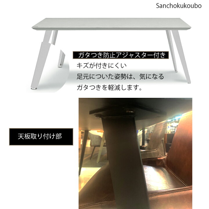 楽天市場】I-L G2 STONE V型 幅160cm 180cm 200cm テーブル STONE 