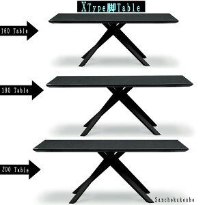 I-L G2 STONE X^ 160cm 180cm 200cm e[u Xg[ tBIXg[ VR x ^Cvr ^CvXr ϐ l _ ɋ Rf 4l^6l|_CjOe[u STONE Xg[