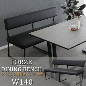CERAMIC 140wtx` Pi̔ FORZE ACA X`[t[ ubN PVC ʔ t@ubN Jo[ Yni i [PR]