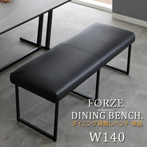 CERAMIC 140wȂx` Pi̔ FORZE ACA X`[t[ ubN PVC ʔ t@ubN Jo[ Yni i [PR]