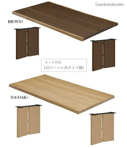 KRB 45~ 155 _CjOe[u B^Cvr KORABO Kuh VEH[ibg I[N  ȂfUC ̂ ʉ ؐr  VILLA GAIA YAGURA He[u Yni i [PR]