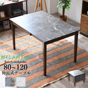 ~ gbv DLT L _CjOe[u 120 Le[u Ѓo^ }[u zCg O[ Ζ ~ gbv MT ϔM ϐ ϖՐ x V Yni i [PR]