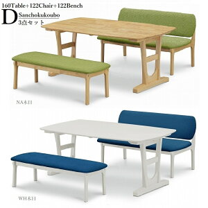 ese 160 H3_Zbg 160×90e[u +2P`FA + 120x` _CjO 3_Zbg Kuh o[EbhC V Ch`FA LCX bNX [^Cv 122wtx` 120w