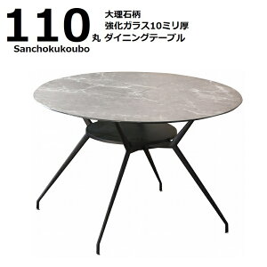 KXgbv N-LCD _CjOe[u 110ۃe[u 嗝Ε O[ Ζ KXe[u Xg[F V GT ϔM ϐ ϖՐ x V ی^ ی^e[u ~`e[u Yni m