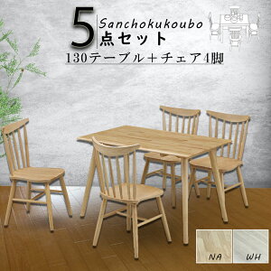 WTH 130e[u H5_Zbg 130×80e[u + `FA4r _CjO5_Zbg Ku h o[EbhC H`FA i` VR bNX ۂdグ qlɈS EBU