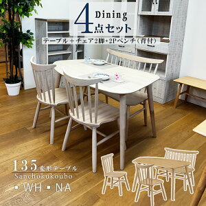 WTH 135ό`e[u H4_Zbg 137×83 ό`e[u + 2Pwtx` + `FA 2r _CjO 4_Zbg o[EbhC wtx`Zbg i` VR bNX ۂdグ q