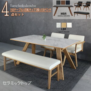 CERAMIC RZ-TA + W-T _CjO4_Zbg 150e[u + 130x` + ]`FA2r }[u zCg _[N O[ Kuh Z~bN _CjOe[u Yni ϔM ϐ ϖՐ