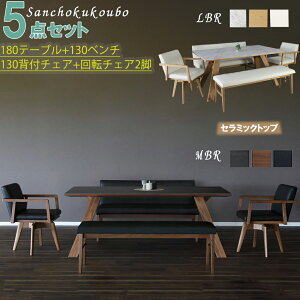 CERAMIC RZ-TA + W-T _CjO5_Zbg 180e[u + 130x` + 130`FA + ]`FA2r }[u zCg _[N O[ Kuh Z~bN _CjOe[u Yni ϔM 