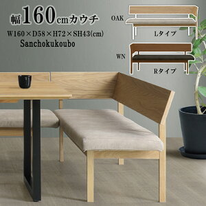 RNTO LBRTA 160JE` L/R Pi̔ LD rO_CjO 160JE` JE` wtJE`2l| lp t@ubN PVCU[ FIׂ Jo[O L^ R^ _CjOx` `FA L^Cv R^