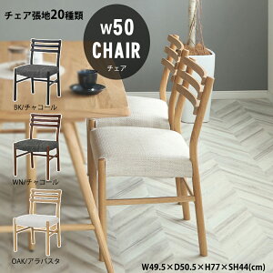 TRPD `FAPii ł̔̔ Fȃe[uɑgݍ킹ofUC F `FA _CjO`FA LD H`FA rO`FA WN OAK BK 49.5 VR i`_CjO`FA 