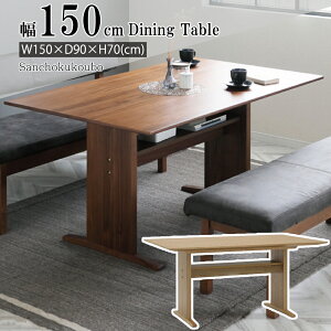 MTS 150e[u rO_CjO LD He[u _CjOe[u e[u i`_CjO LBR MBR 150e[u 150 150 i` EHibg I[N˔ fXN Pi K