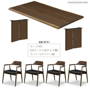 KRB 45~ _CjO5_Zbg 155e[uB^Cvr + `FAA 4r Kuh VEH[ibg I[N  ȂfUC ̂ ʉ ؐr _CjOZbg HZbg VILLA GAIA