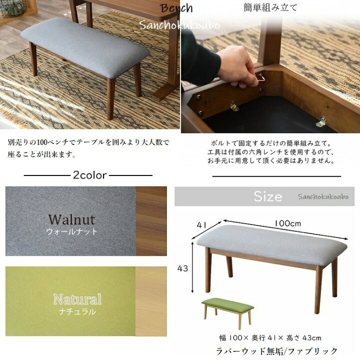 楽天市場】MALM 130 リビングダイニング LDセット 130テーブル + 2P 
