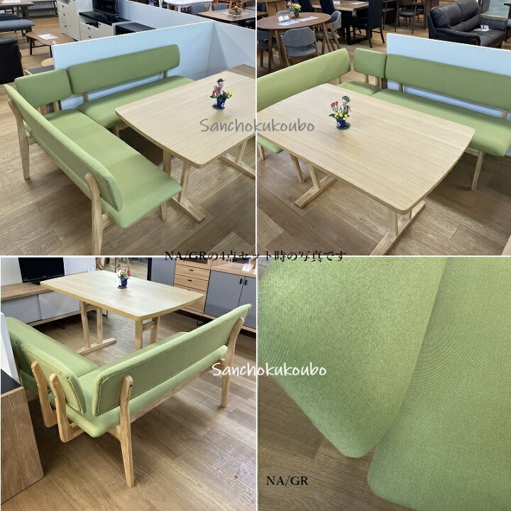 楽天市場】MALM 130 リビングダイニング LDセット 130テーブル + 2P 